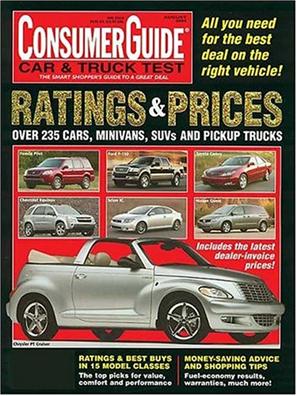 Consumer Guide